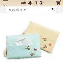 Item thumbnail for item 3414a8e2-d5af-4b34-9dec-ff1a2e24febb