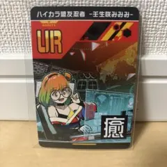 2025年最新】みみみ コンパスの人気アイテム - メルカリ