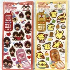 2026年最新】プリンモンチッチの人気アイテム - メルカリ