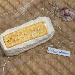 Item thumbnail for item d87b0b25-a140-4fd3-b008-01a8e7fbd620