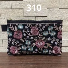 ハンドメイド☆ポーチ(タッセル付き)