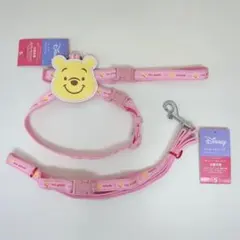 Disney くまのプーさん ハーネス・リード　セット　 Sサイズ　小型犬用のサムネイル