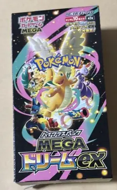 未開封　ポケモンカード　メガドリームex 1BOX ペリペリなし