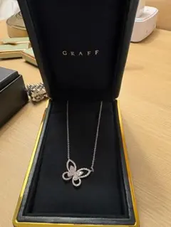 2026年最新】graff バタフライの人気アイテム - メルカリ
