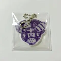 ☆Karin☆(プロフ必読)様 リクエスト 2点 まとめ商品