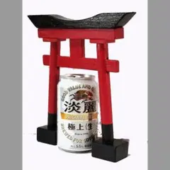 Item thumbnail for item 57ef061d-c257-4b30-a96a-c3383f1f9070