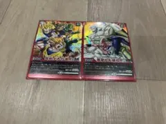 スーパー神龍 SCR ドラゴンボール超 カードゲーム 海外 BT23-139