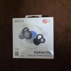 新品未開封 EarFun Clip イヤーカフ型ワイヤレスイヤフォン