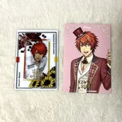 うたプリ グラショ 音也 ビジュカ 特典