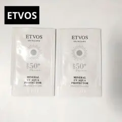 ETVOS ミネラルUVアクアプロテクター 2包