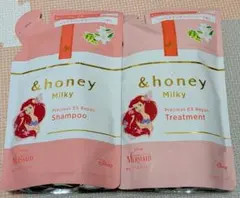 アンドハニー ミルキー プレシャス EX リペア 　ヘアトリートメント2.0