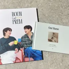 BounPrem Dr.Choice