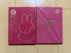 ゼクシィ付録2点/JILLエコバッグ/ミッフィーカード&コインケース