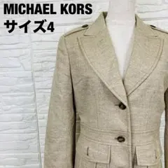 MICHAEL KORS テーラードジャケット ベージュ サイズ4号【2457】のサムネイル
