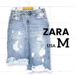 【ZARA】デニムスカート ダメージ加工 ライトブルー Mサイズ フロントジップ