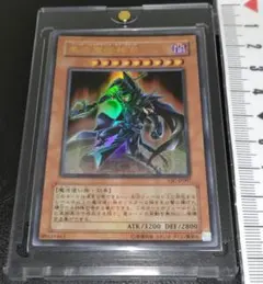 2026年最新】黒の魔法神官 VJC-JP007 URの人気アイテム - メルカリ