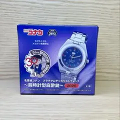 名探偵コナン 腕時計型麻酔銃 2026 まとめ売り 20個セット 名探偵コナン 腕時計型麻酔銃 2026年版 - メルカリ