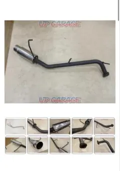 本田フィット GE8 直管中間マフラー 分割式 ホンダ純正(HONDA) GE8 フィットRS(後期)純正 中間パイプ