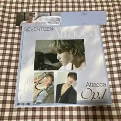 SEVENTEEN アルバム Attacca(Op.1)