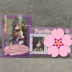 Item thumbnail for item dda505cc-7ed1-44a4-a1eb-b165c7834214