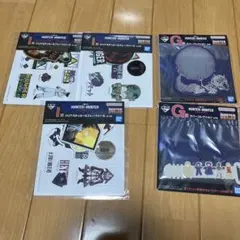 一番くじ HUNTER×HUNTER G賞　I賞　5種セット