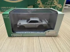 ハコスカ SKYLINE GT-R (KPGC10)ワーク マイスター ミニカー - メルカリ