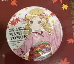 魔法少女まどか☆マギカ　ローソンC88限定　缶バッジ　巴マミ 魔法少女まどか☆マギカ ローソンC88限定 缶バッジ 巴マミ - メルカリ