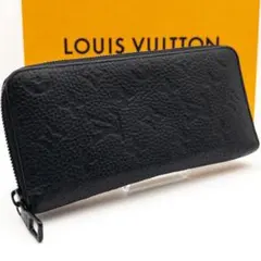 2025年最新】ジッピーウォレット ヴェルティカルの人気アイテム