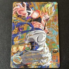 【最終値下げ】【完美品】HG2-53 ゴジータ Amazon.co.jp: ドラゴンボールヒーローズギャラクシーミッション