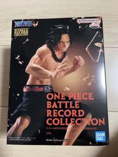 【最安まとめ売り】ONEPIECE バトレコ ポートガス・D・エース32個 状態A】ポートガス・D・エース(OP07-119) {SEC} の通販・買取