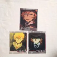 文豪ストレイドッグス 中原中也 スナップマイド