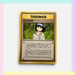 リリカ　モチーフカード コンパス リリカ URカード エボリリ リリカモチーフ - メルカリ