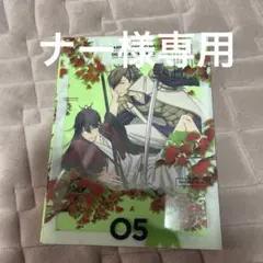 (未使用･未開封品)高橋直気/New Year Revolution [DVD] Amazon.co.jp: 高橋直気/New Year Revolution [DVD] : 高橋直気