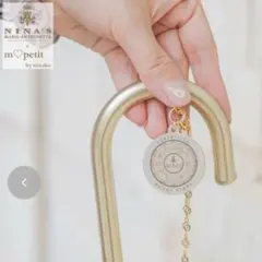 青木美沙子　しまむら　チャームのサムネイル