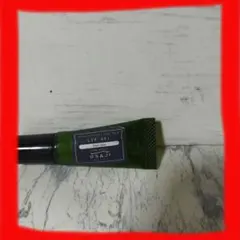 Item thumbnail for item e817205a-512f-40e1-98b8-6e152f345d16