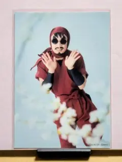 トレーディングブロマイド_竜鬼(T140_32)