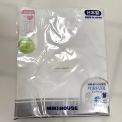 【新品未使用】ボタン MIKI HOUSE 短肌着 50-60