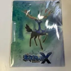 ポケモンXY クリップファイル ゼルネアス イベルタル 未使用のサムネイル
