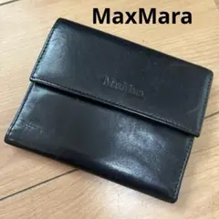 MAXマーラー　ブラックレザー