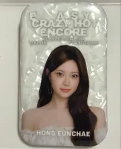 2025年最新】le sserafim ウンチェ 缶バッジの人気アイテム - メルカリ