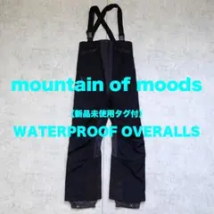 【新品未使用タグ付】mountain of moods / 防水アクティブパンツ 2025年最新】MOUNTAIN OF MOODSの人気アイテム - メルカリ