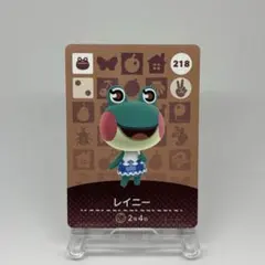 2026年最新】どうぶつの森amiiboカード 第3弾の人気アイテム - メルカリ