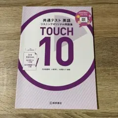 pinky様 リクエスト 6点 まとめ商品