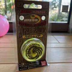 2026年最新】ハイパーヨーヨー◇ハイパードラゴンファイヤーの人気