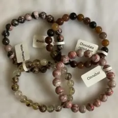 パワーストーン4種類まとめ売り