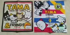 タマ＆フレンズ　90年代当時物　未使用ハンカチ