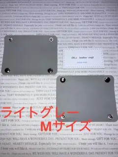 本革　姫路レザー　Mサイズ　ライトグレー　ハンドルカバー　持ち手カバー