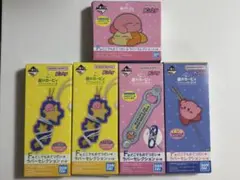 星のカービィ　一番くじ　ラバーセレクション　4種5個