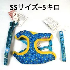 みんと様 リクエスト 2点 まとめ商品