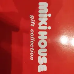 mikiHOUSE タオル 2枚セット